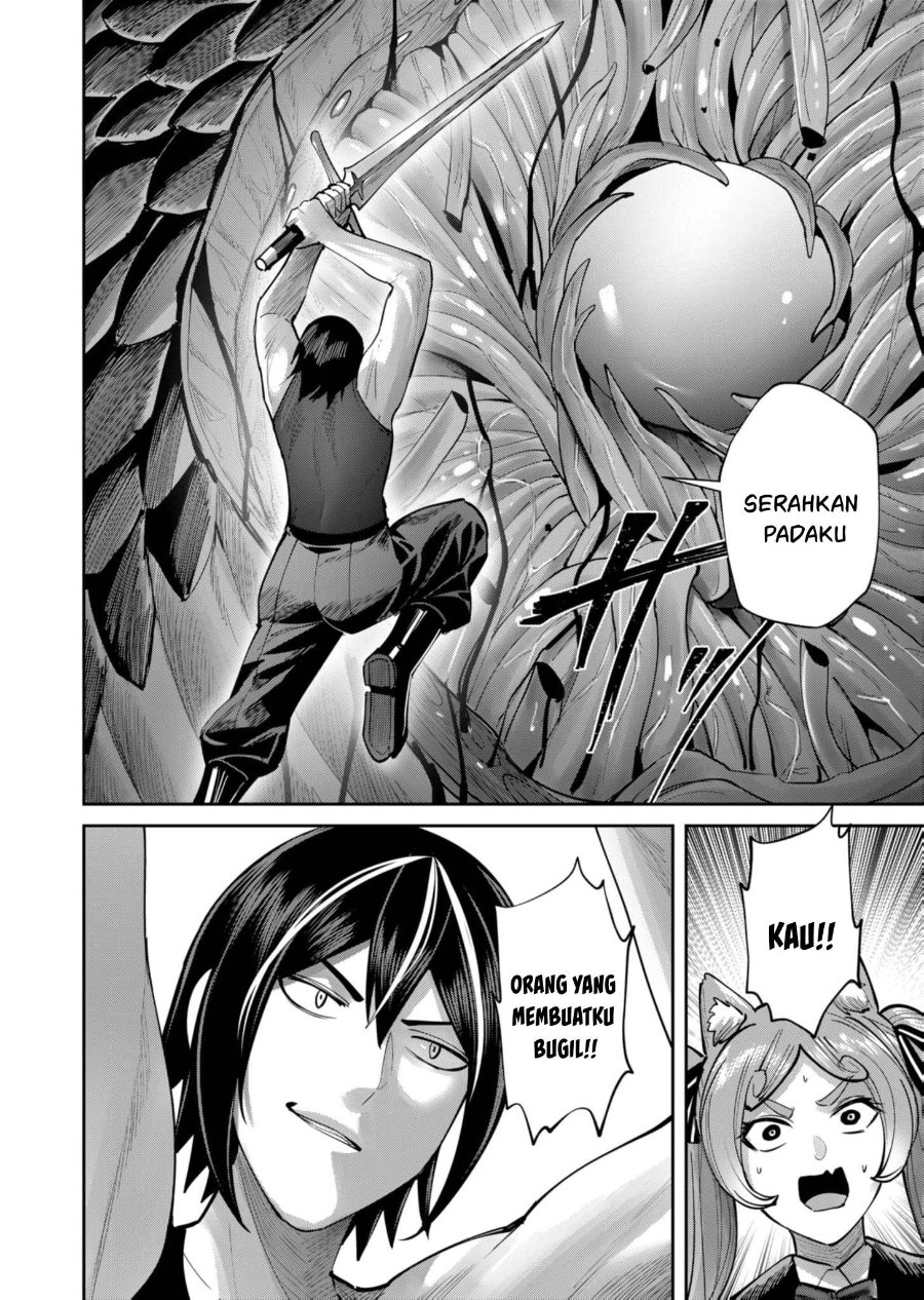 Baca Kichiku Eiyuu - Chapter 81 halaman 21
