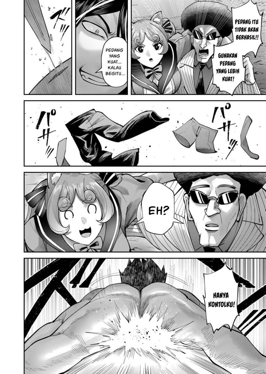 Baca Kichiku Eiyuu - Chapter 81 halaman 23