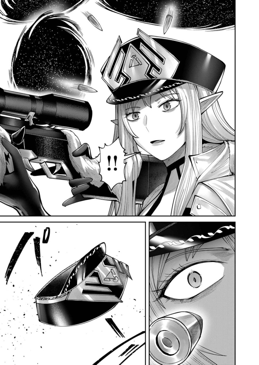 Baca Kichiku Eiyuu - Chapter 81 halaman 4