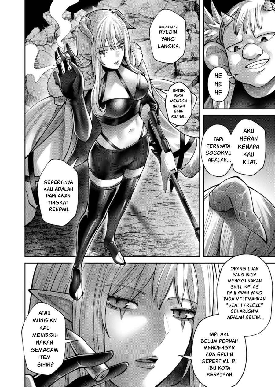 Baca Kichiku Eiyuu - Chapter 81 halaman 5