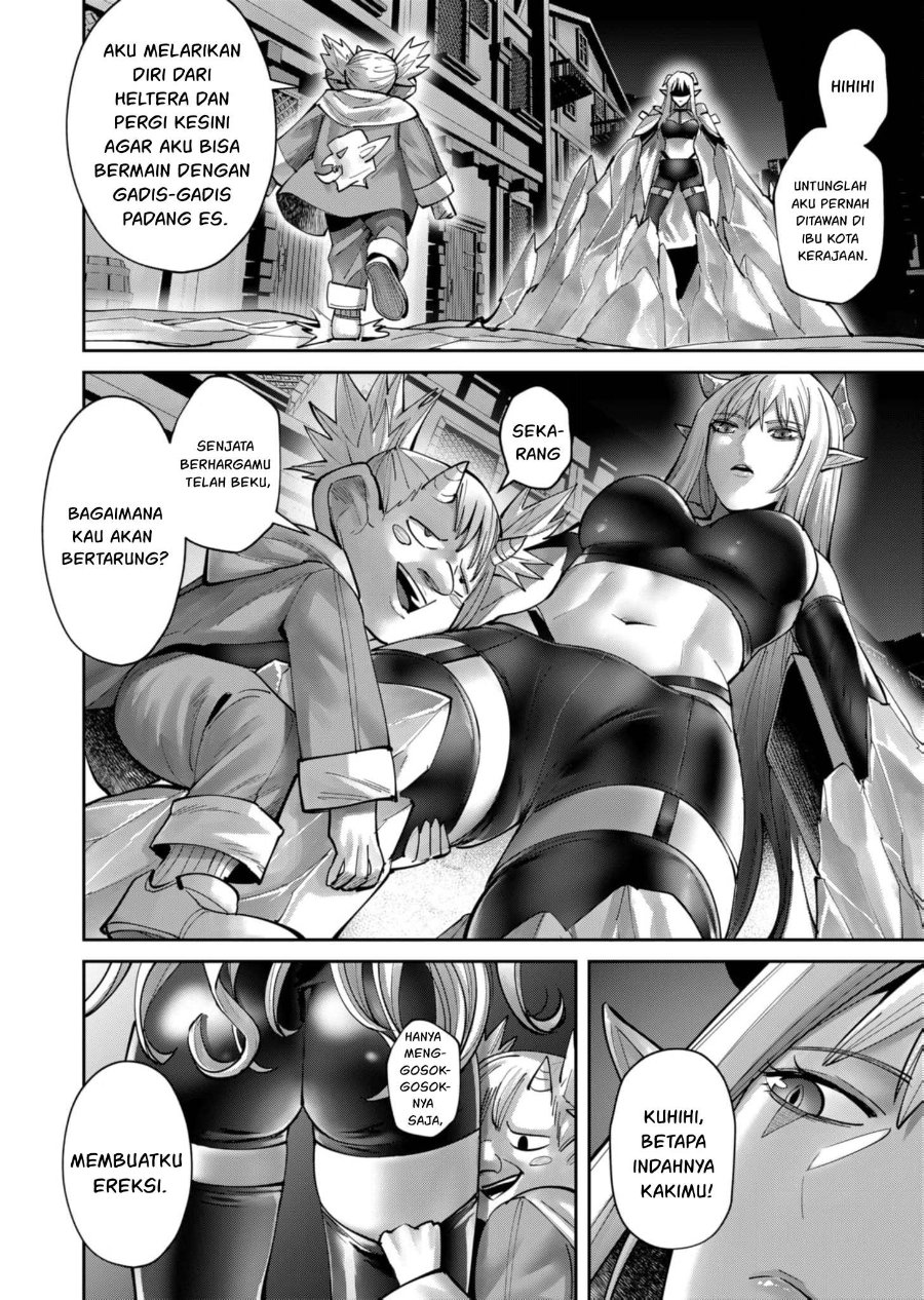 Baca Kichiku Eiyuu - Chapter 81 halaman 7