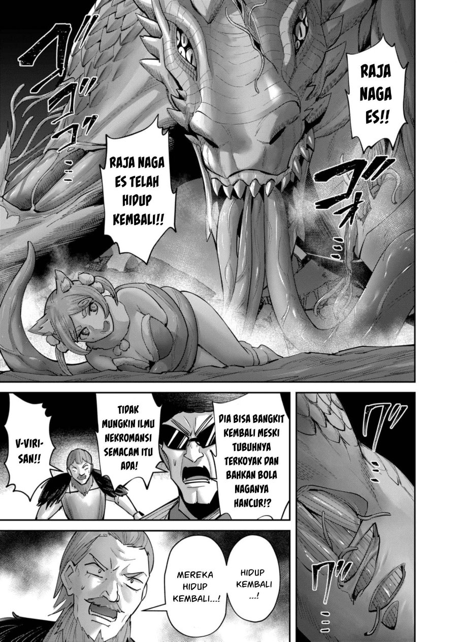 Baca Kichiku Eiyuu - Chapter 82 halaman 12