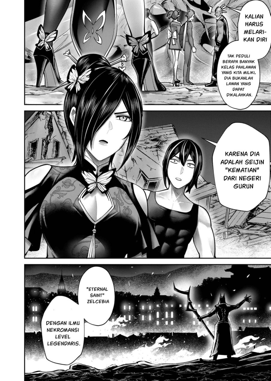 Baca Kichiku Eiyuu - Chapter 82 halaman 15