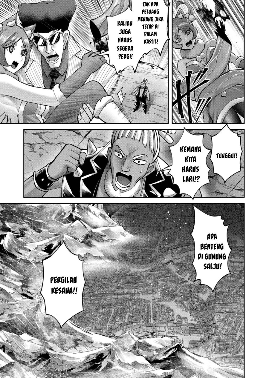 Baca Kichiku Eiyuu - Chapter 82 halaman 16