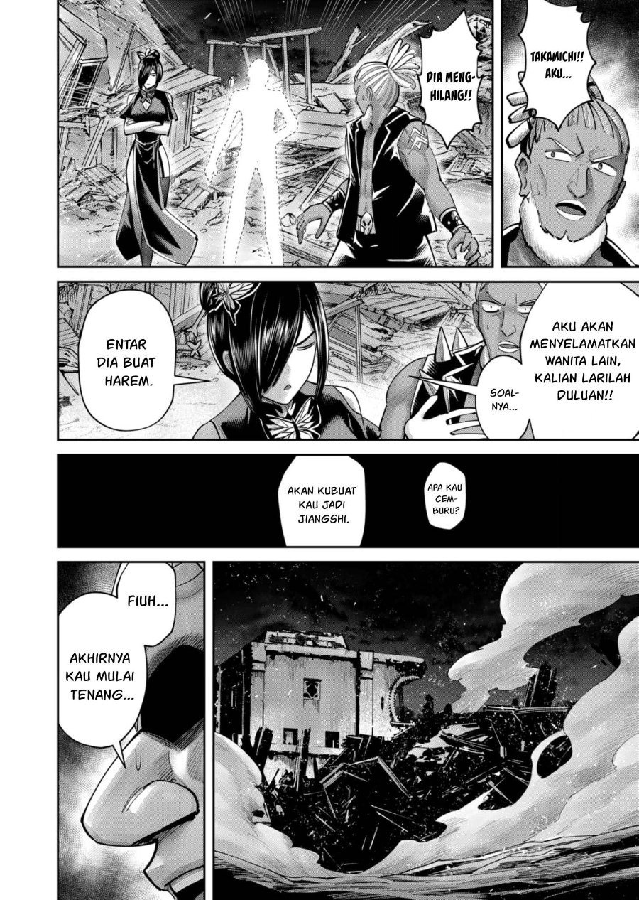Baca Kichiku Eiyuu - Chapter 82 halaman 17