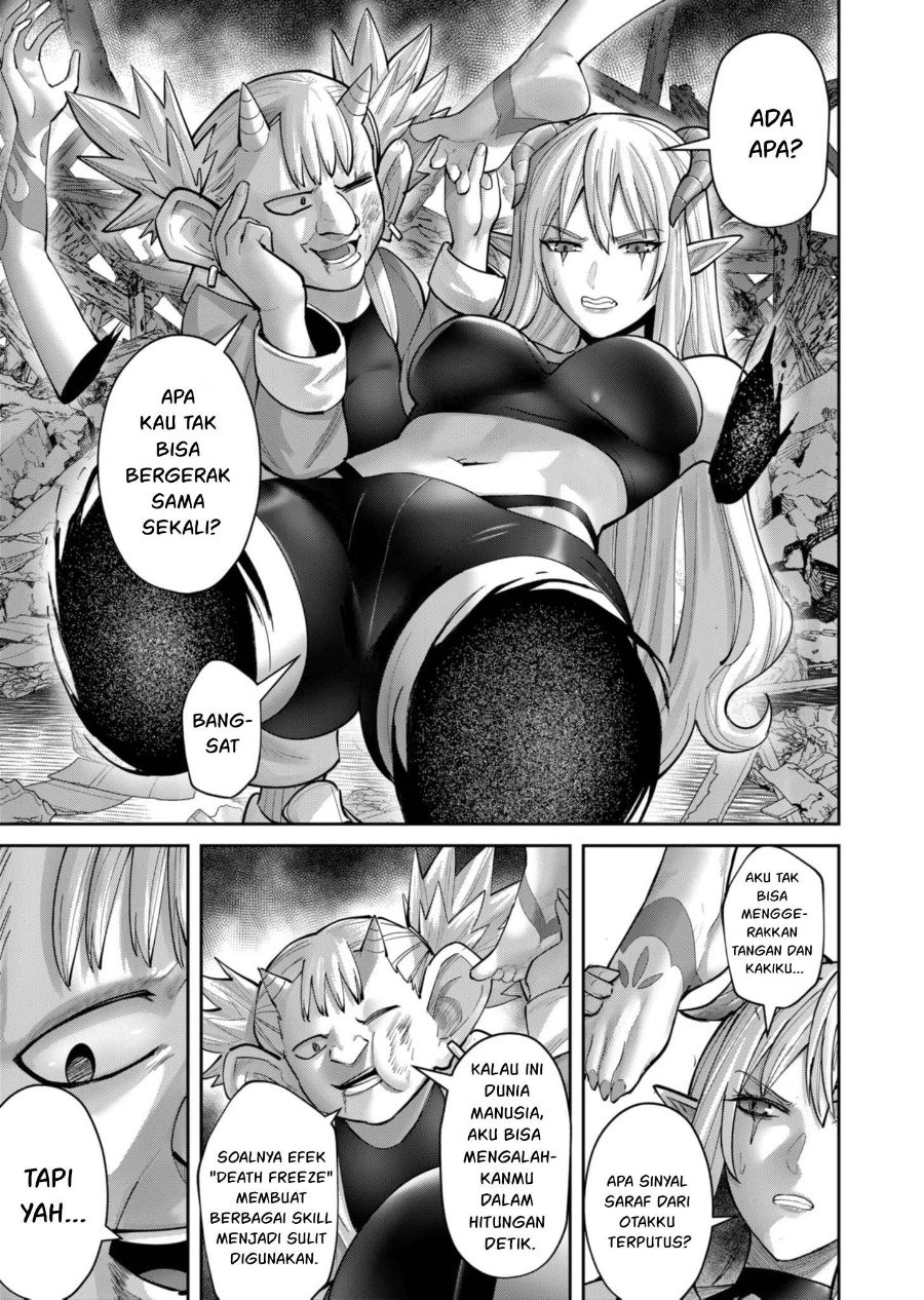 Baca Kichiku Eiyuu - Chapter 82 halaman 18