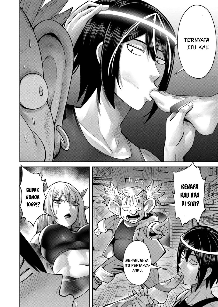 Baca Kichiku Eiyuu - Chapter 82 halaman 21
