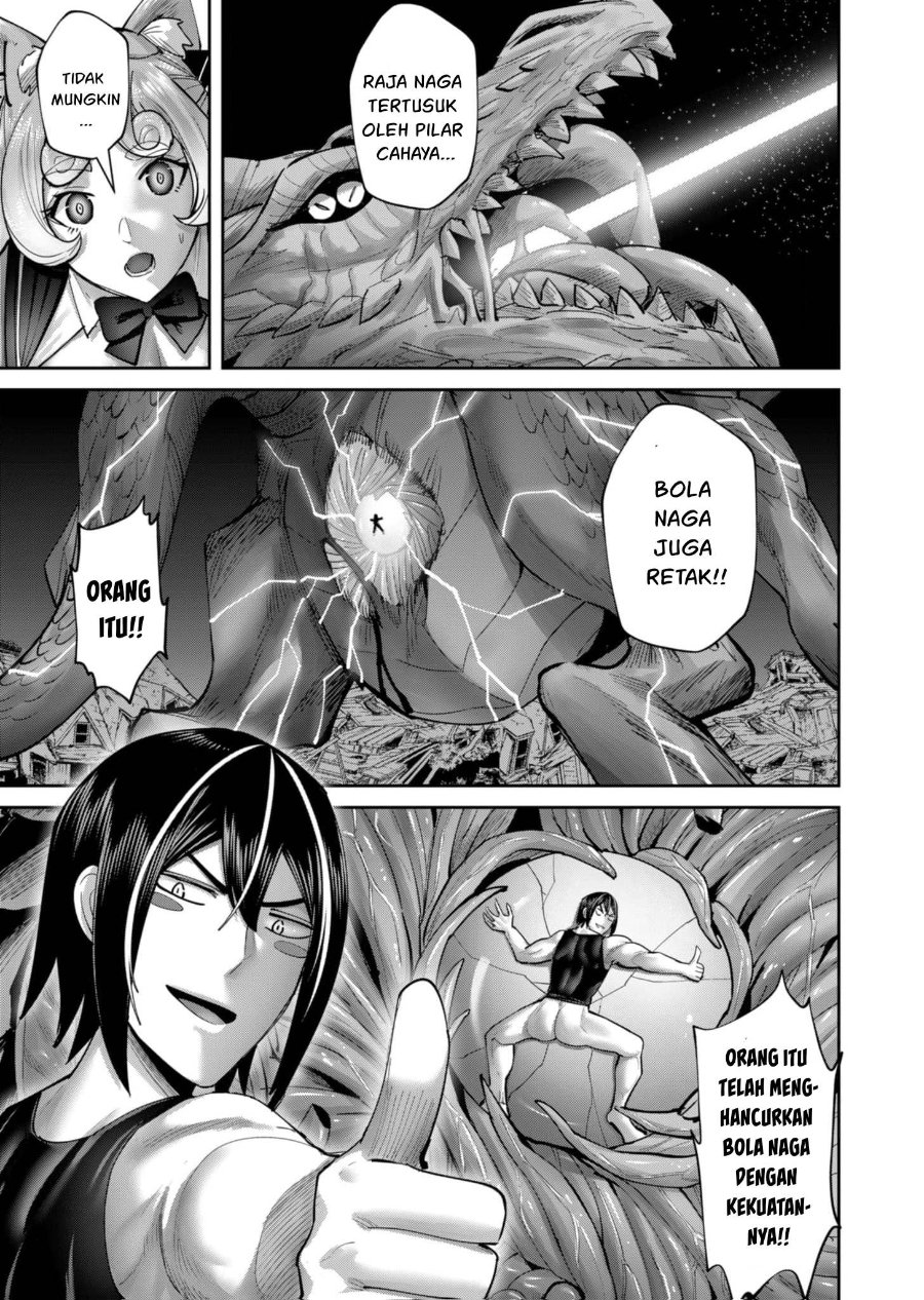 Baca Kichiku Eiyuu - Chapter 82 halaman 4