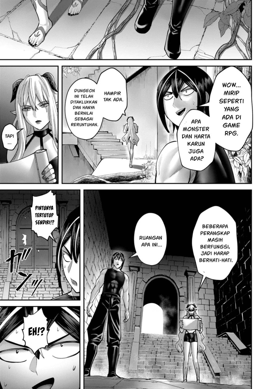 Baca Kichiku Eiyuu - Chapter 83 halaman 12