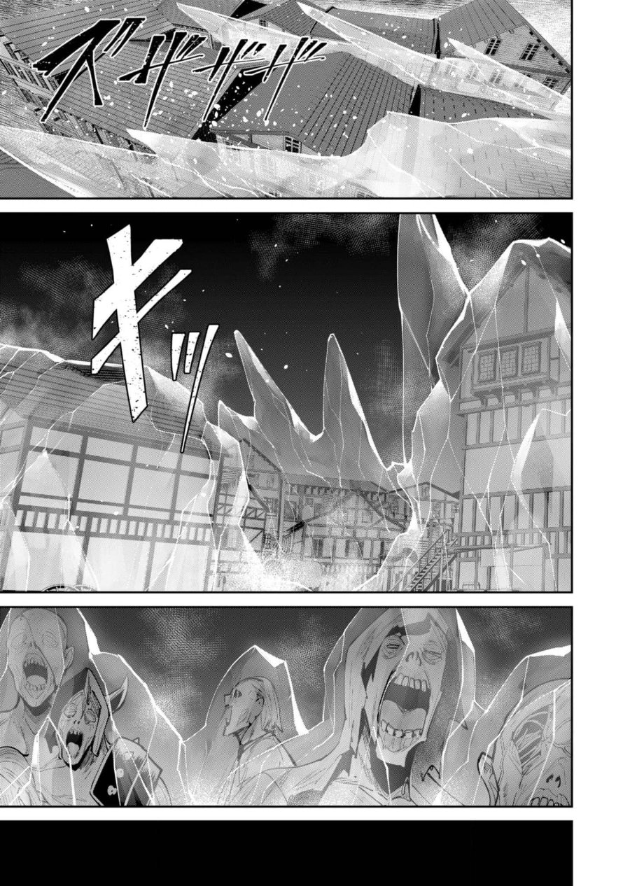 Baca Kichiku Eiyuu - Chapter 83 halaman 4