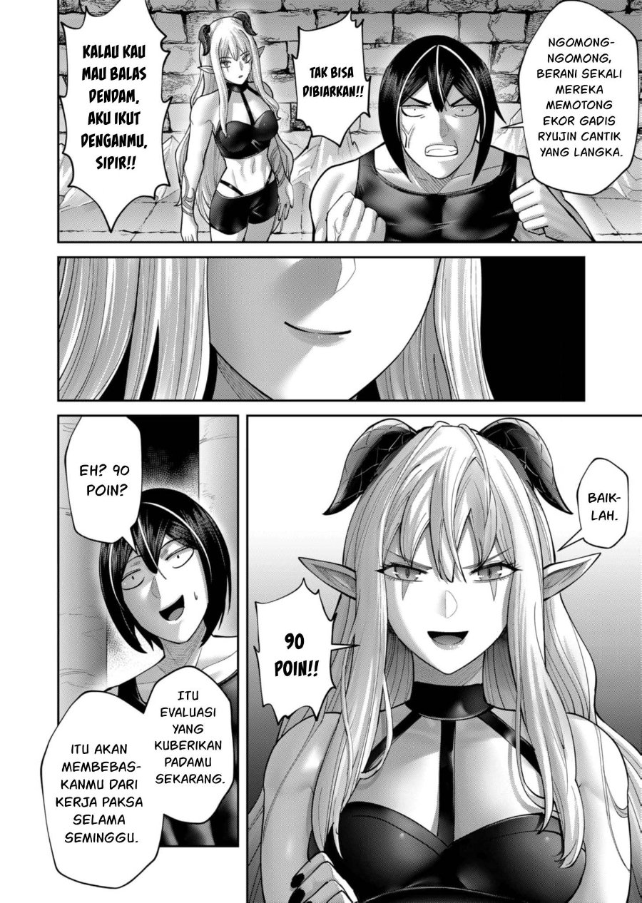 Baca Kichiku Eiyuu - Chapter 84 halaman 14