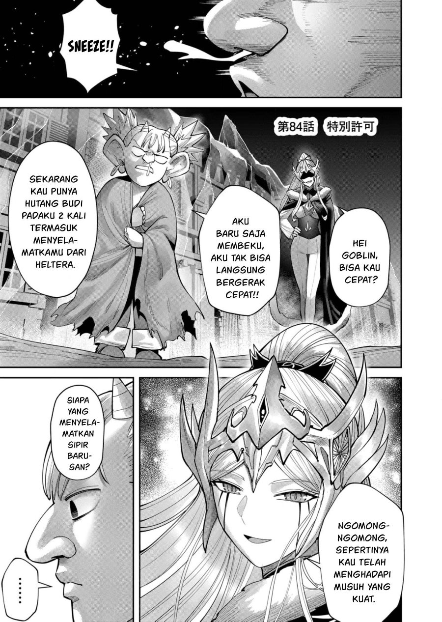 Baca Kichiku Eiyuu - Chapter 84 halaman 3