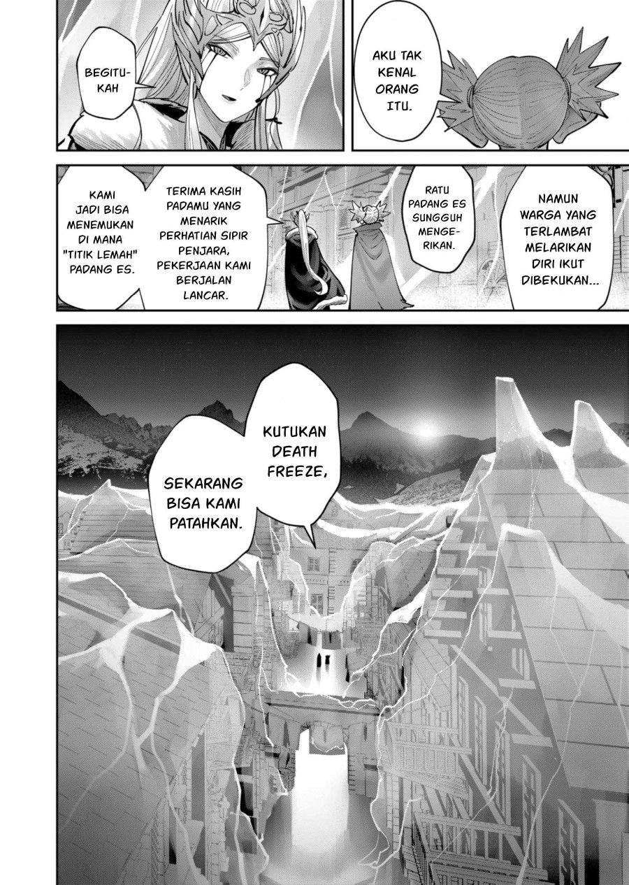 Baca Kichiku Eiyuu - Chapter 84 halaman 4