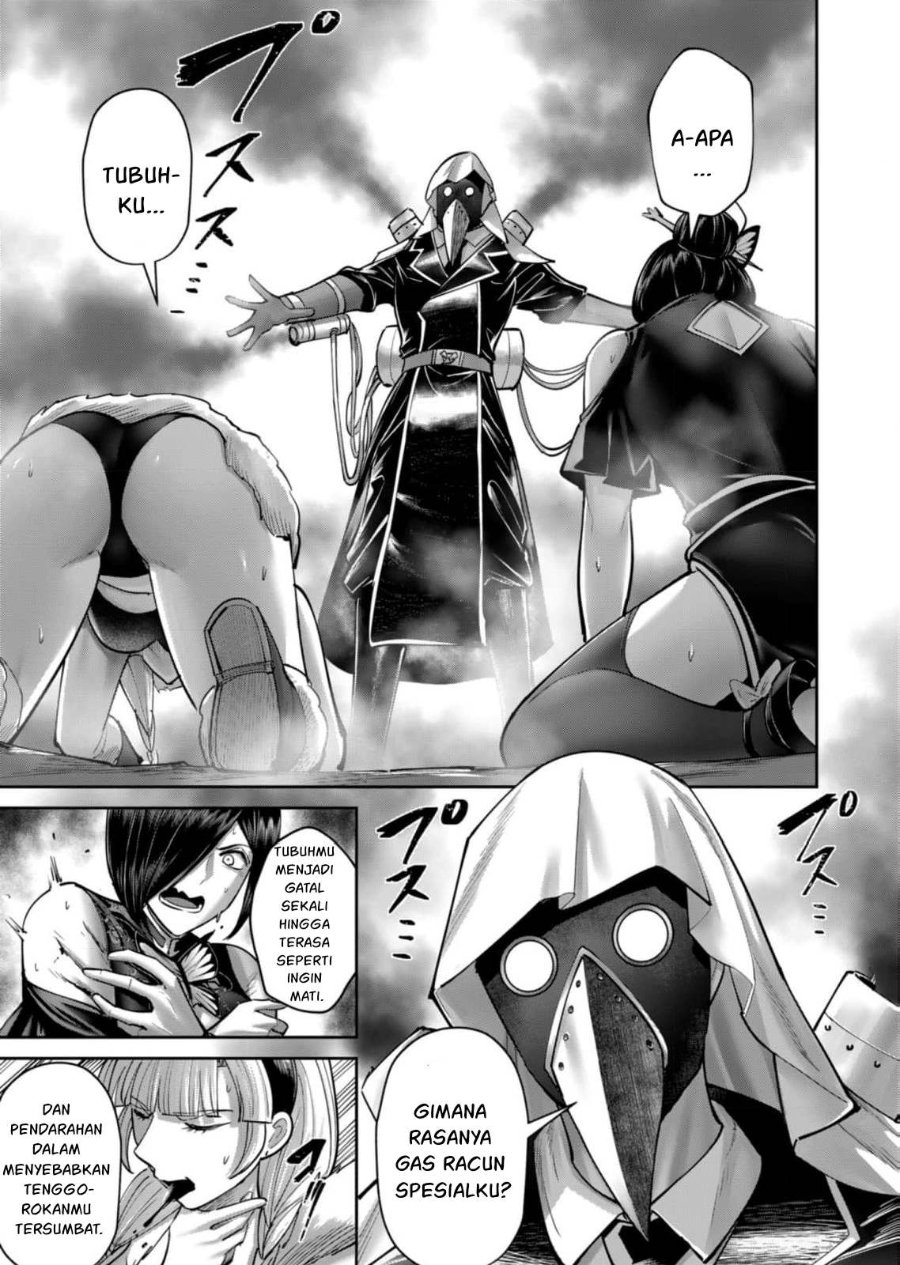 Baca Kichiku Eiyuu - Chapter 86 halaman 16