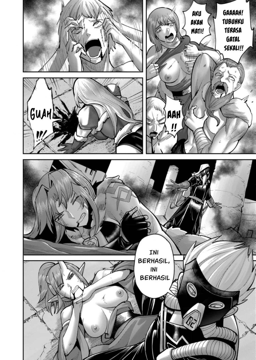 Baca Kichiku Eiyuu - Chapter 86 halaman 17