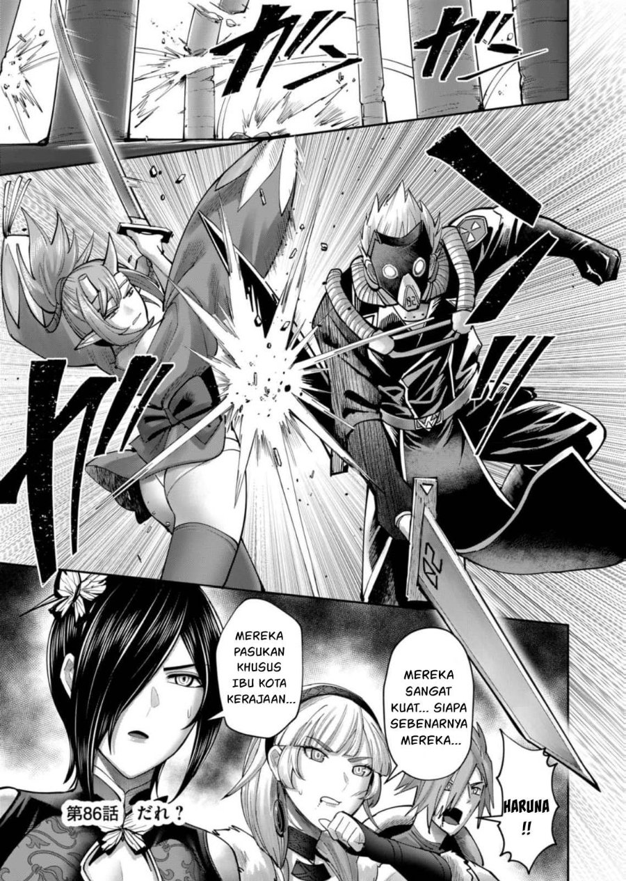 Baca Kichiku Eiyuu - Chapter 86 halaman 2