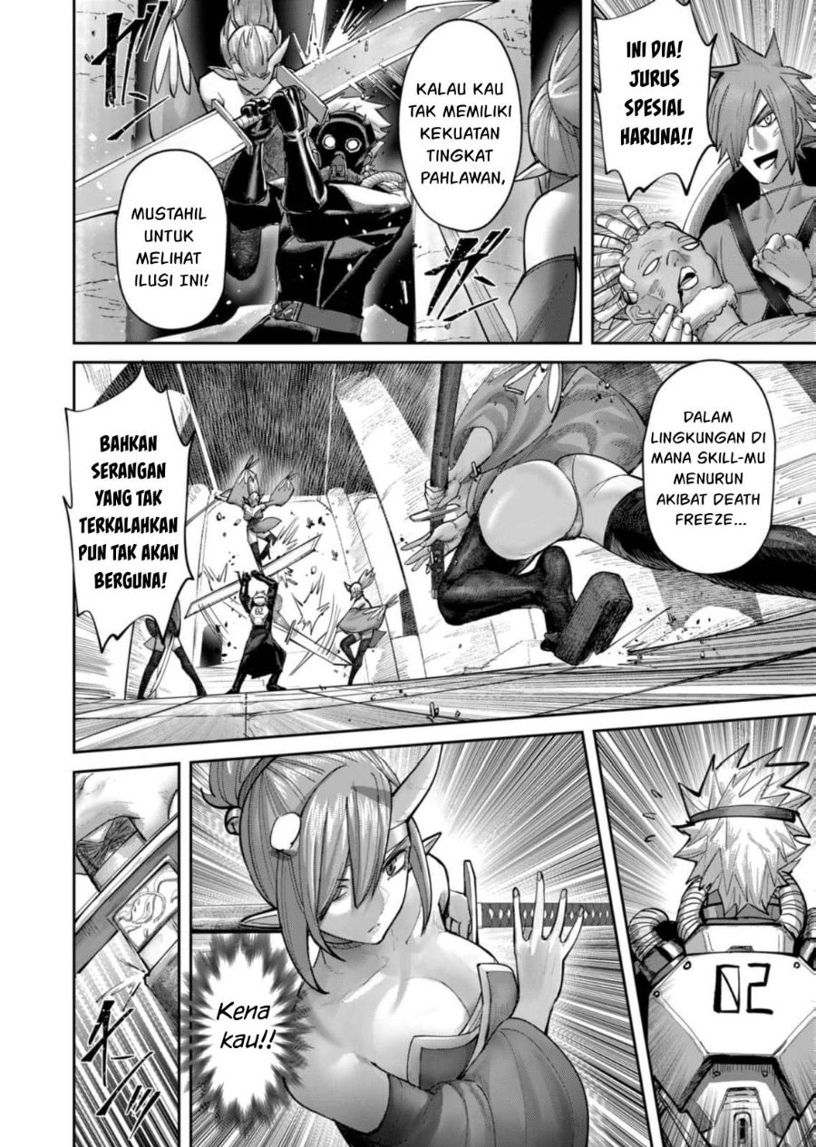 Baca Kichiku Eiyuu - Chapter 86 halaman 7