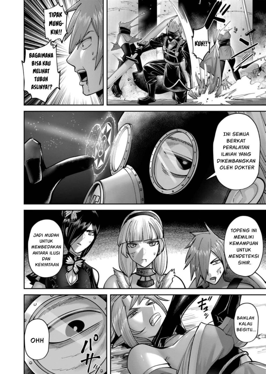 Baca Kichiku Eiyuu - Chapter 86 halaman 9
