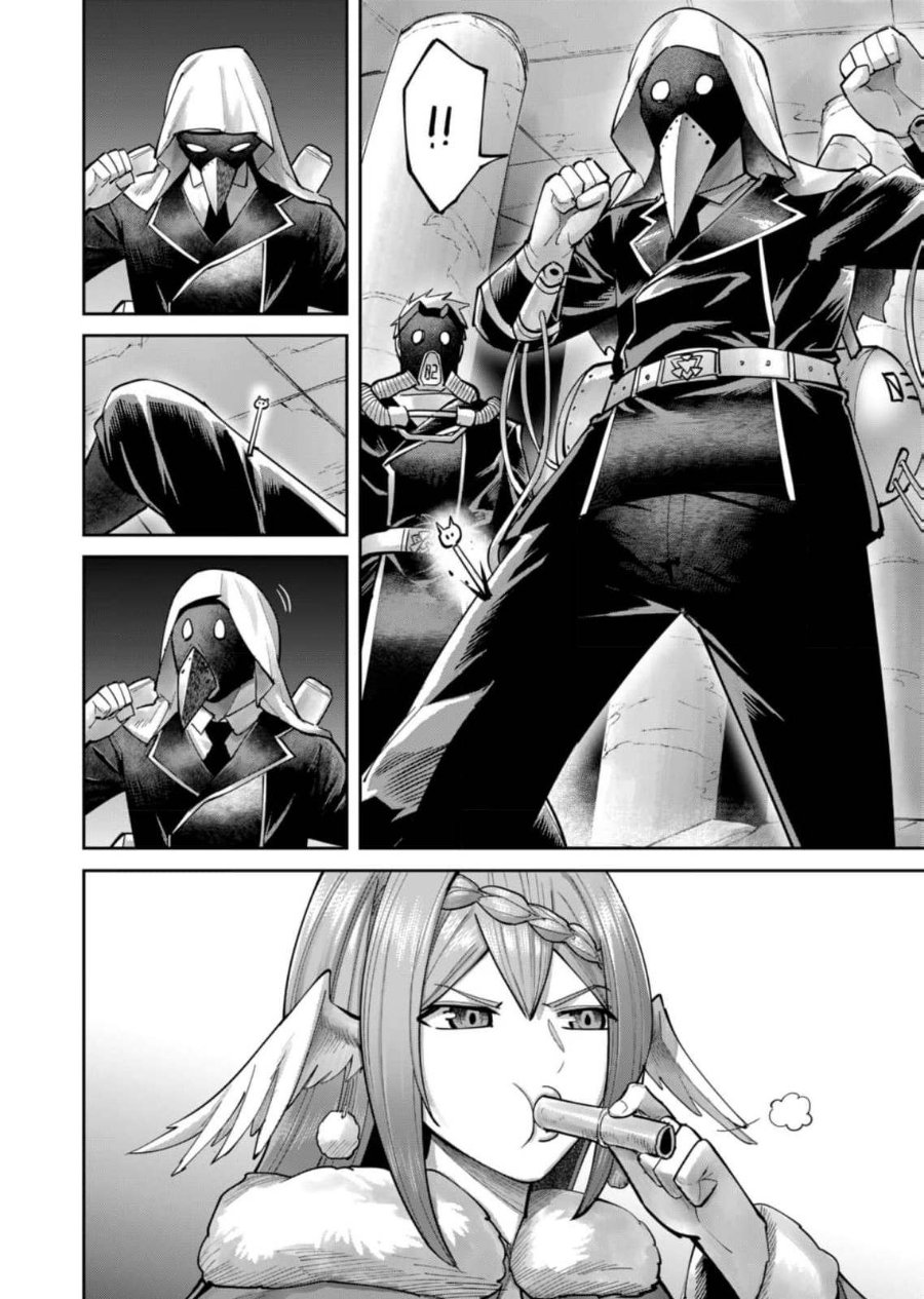 Baca Kichiku Eiyuu - Chapter 87 halaman 14