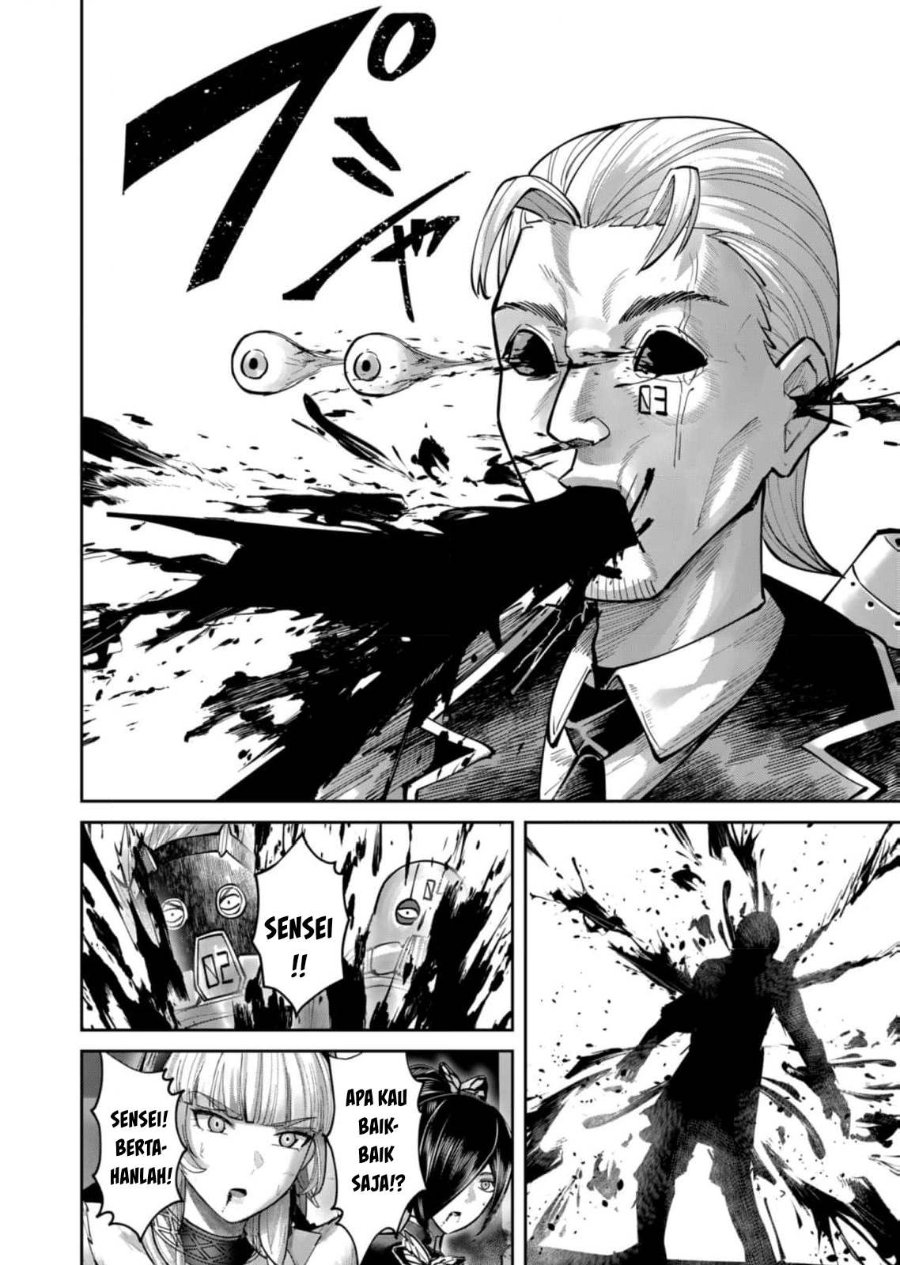 Baca Kichiku Eiyuu - Chapter 87 halaman 16