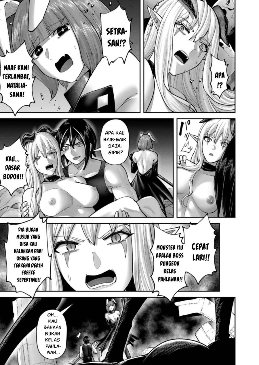 Baca Kichiku Eiyuu - Chapter 87 halaman 5