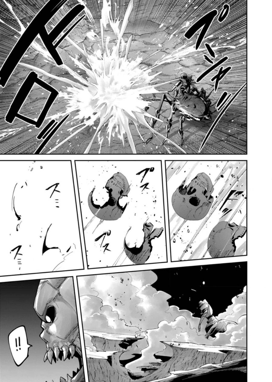Baca Kichiku Eiyuu - Chapter 87 halaman 7