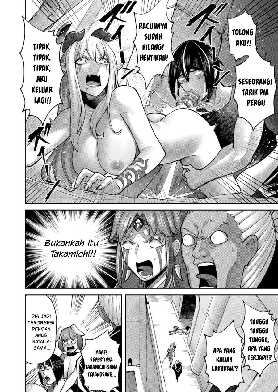 Baca Kichiku Eiyuu - Chapter 88 halaman 15