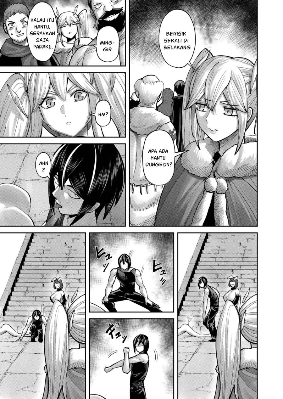 Baca Kichiku Eiyuu - Chapter 88 halaman 16