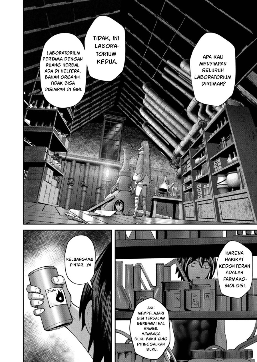Kichiku Eiyuu Chapter 89 - Page 21