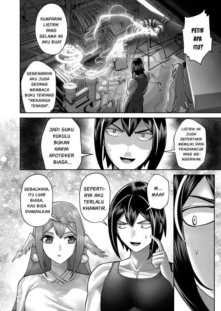 Kichiku Eiyuu Chapter 89 - Page 23