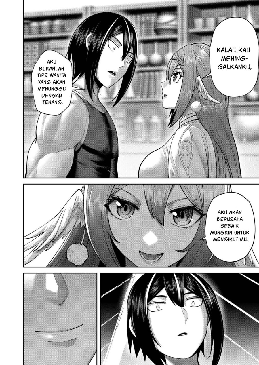 Kichiku Eiyuu Chapter 89 - Page 25