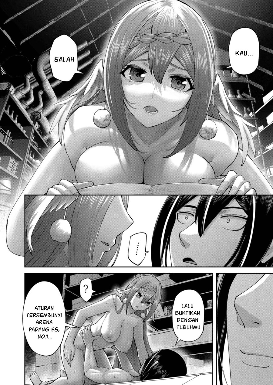 Baca Kichiku Eiyuu - Chapter 90 halaman 12