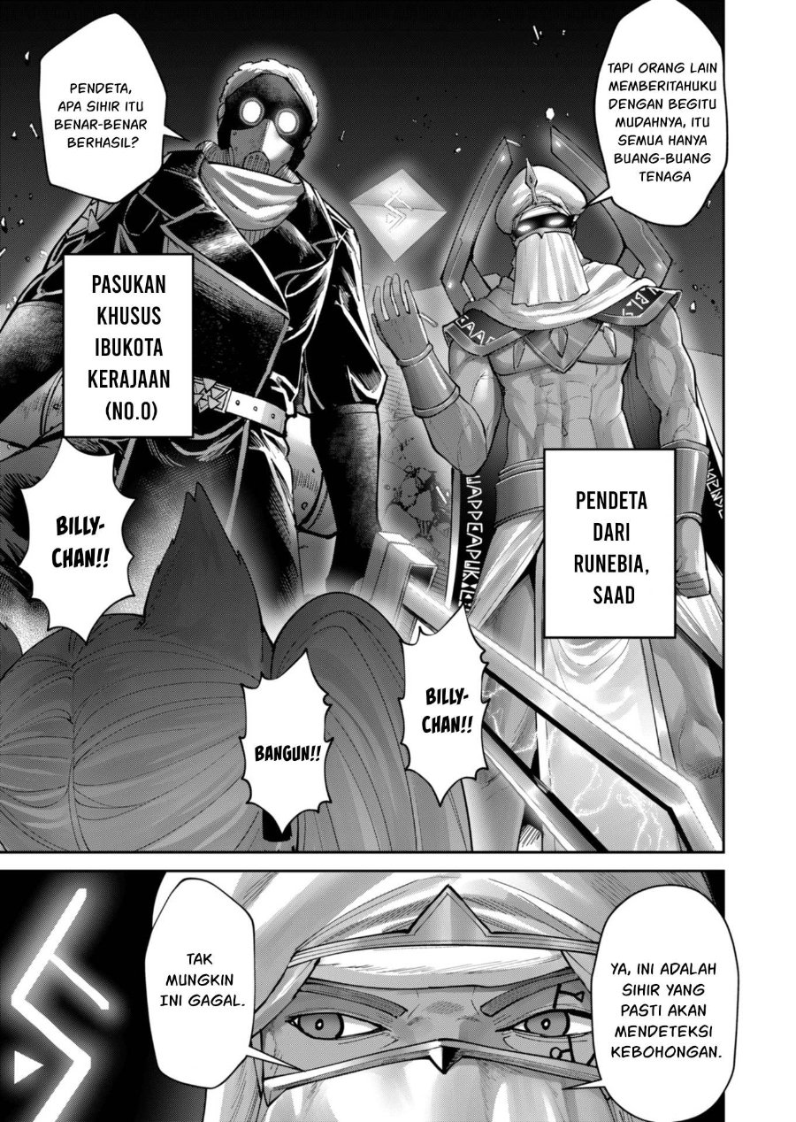 Baca Kichiku Eiyuu - Chapter 91 halaman 24