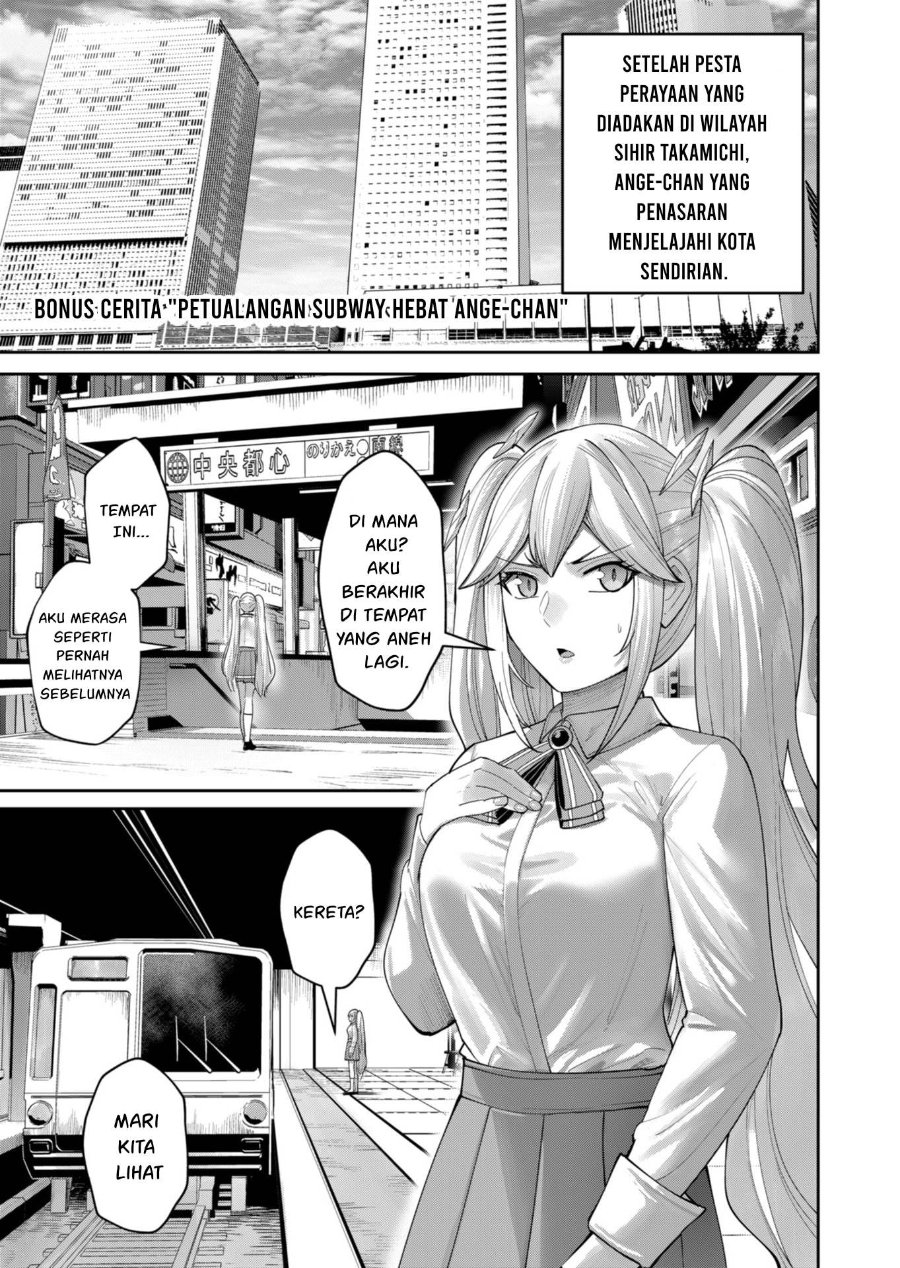 Baca Kichiku Eiyuu - Chapter 91 halaman 28