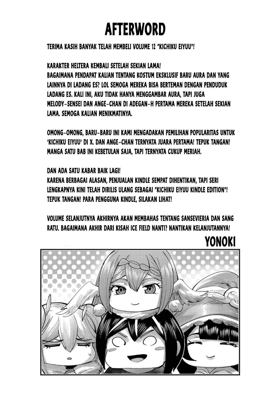 Baca Kichiku Eiyuu - Chapter 91 halaman 37