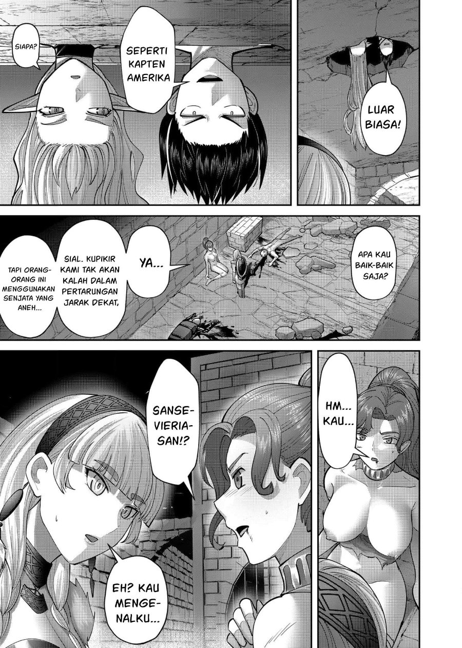 Baca Kichiku Eiyuu - Chapter 92 halaman 16
