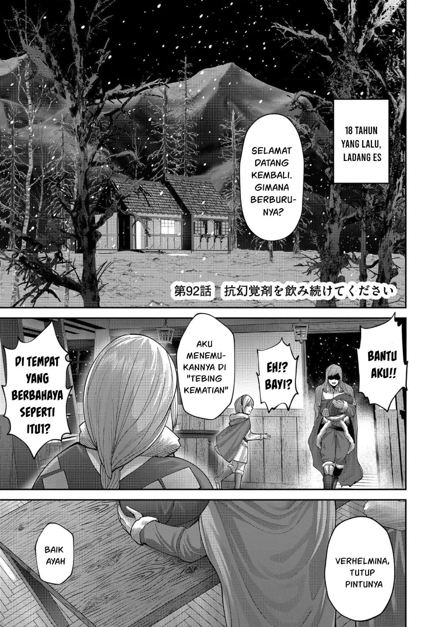 Baca Kichiku Eiyuu - Chapter 92 halaman 2
