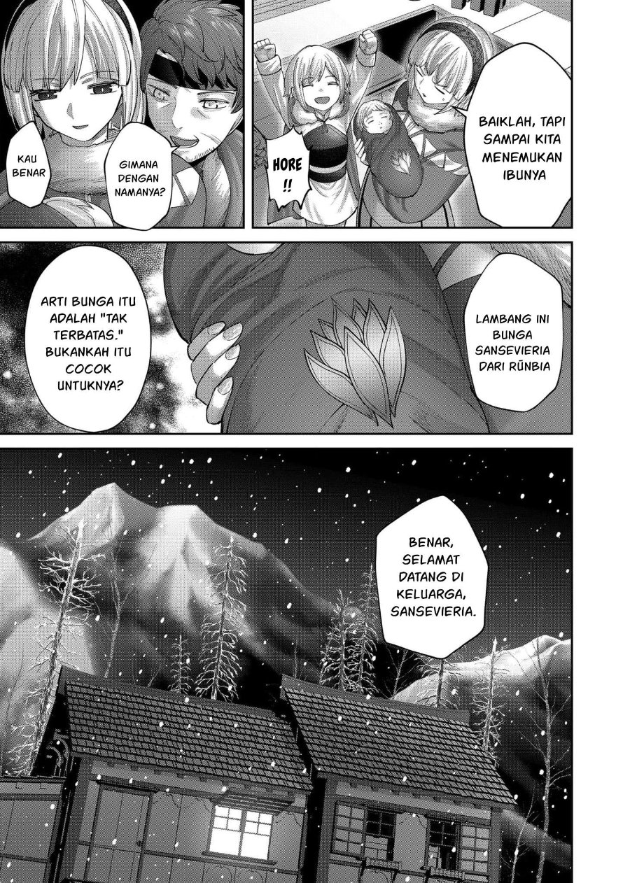 Baca Kichiku Eiyuu - Chapter 92 halaman 4