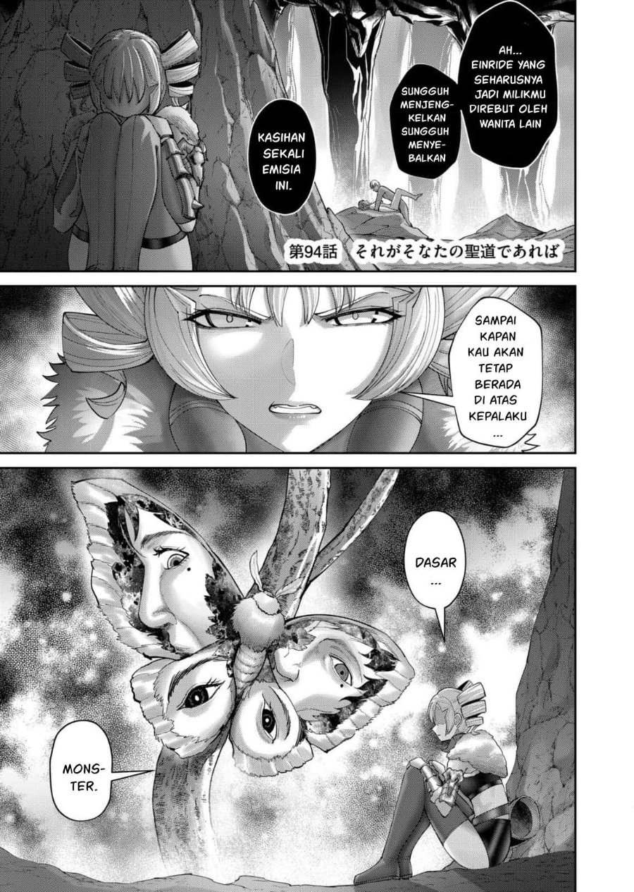 Kichiku Eiyuu Chapter 94 - Page 2