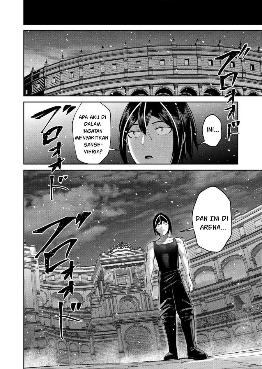 Kichiku Eiyuu Chapter 95 - Page 25