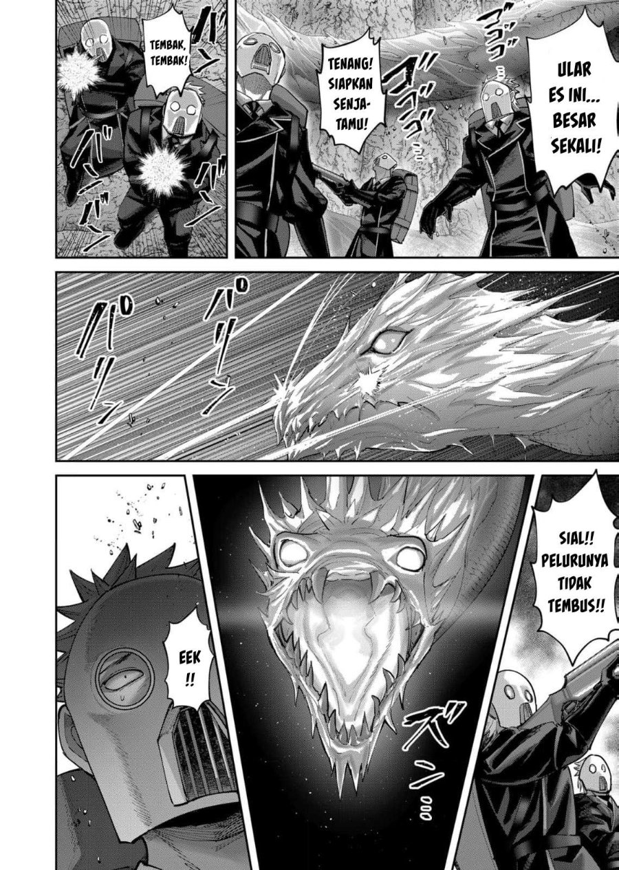 Kichiku Eiyuu Chapter 95 - Page 7