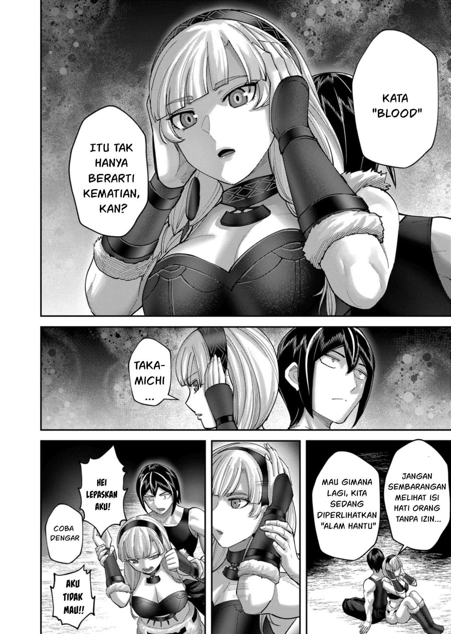 Baca Kichiku Eiyuu - Chapter 96 halaman 15