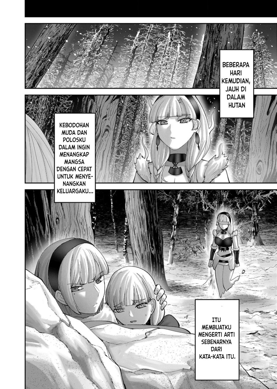 Baca Kichiku Eiyuu - Chapter 96 halaman 7