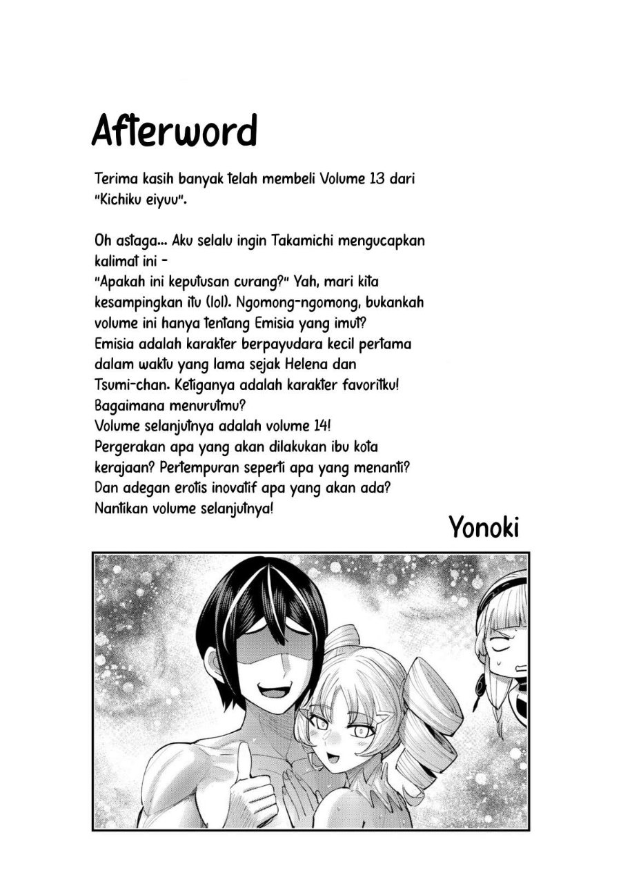 Baca Kichiku Eiyuu - Chapter 98.5 halaman 8