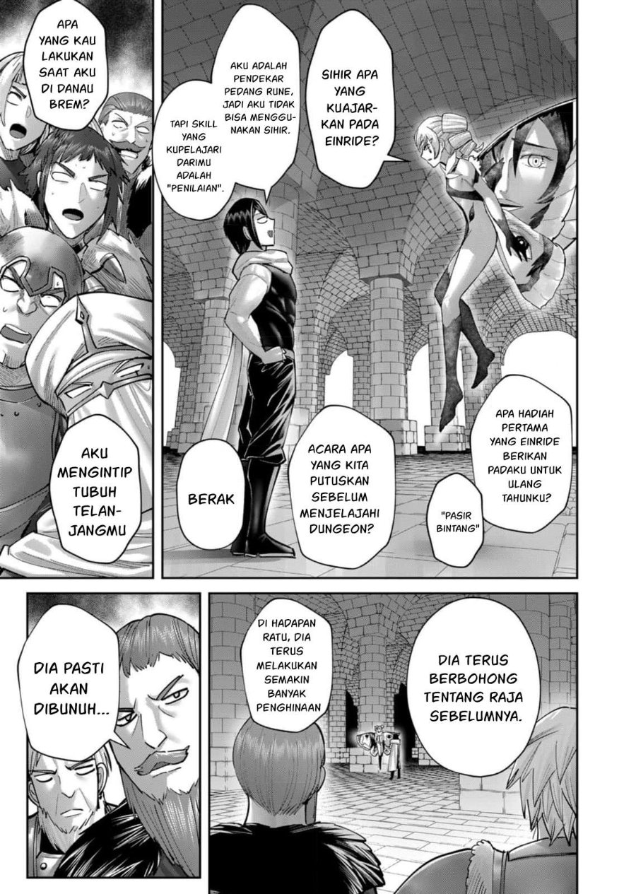 Baca Kichiku Eiyuu - Chapter 98 halaman 10
