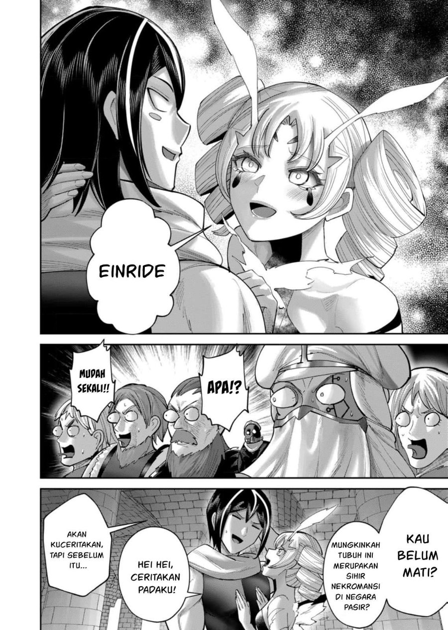 Baca Kichiku Eiyuu - Chapter 98 halaman 11