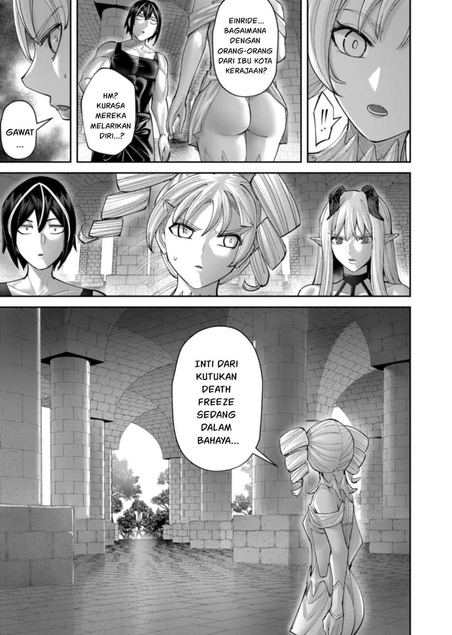 Kichiku Eiyuu Chapter 99 - Page 10