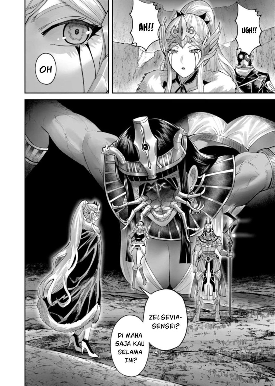 Kichiku Eiyuu Chapter 99 - Page 13