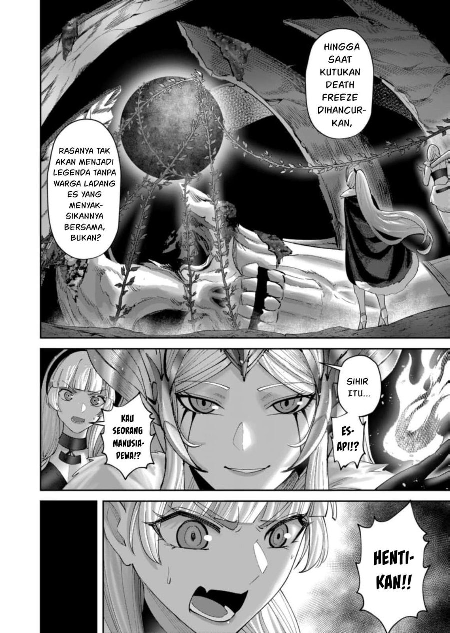 Kichiku Eiyuu Chapter 99 - Page 15