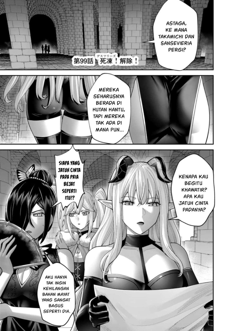 Kichiku Eiyuu Chapter 99 - Page 2